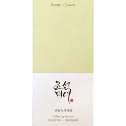 Clearance BEAUTY OF JOSEON Calming Serum: Green Tea + Panthenol