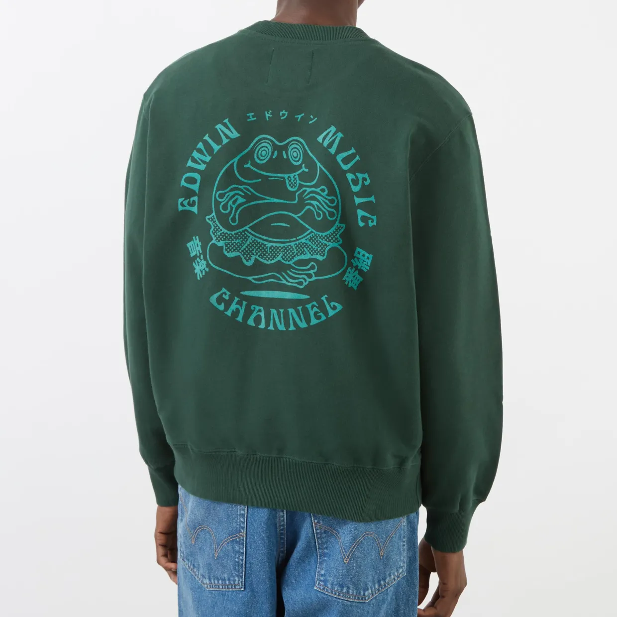 Music Channel Sweatshirt