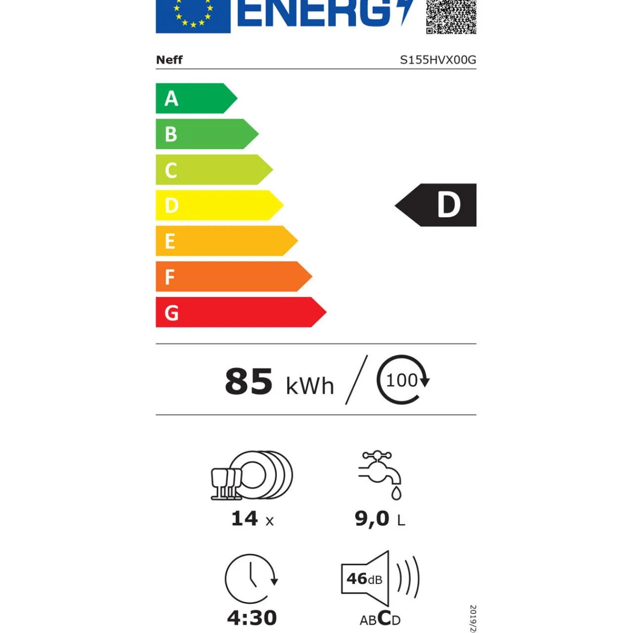 Sale NEFF N50 Fully Integrated Dishwasher