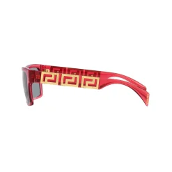 Clearance VERSACE Rectangle Sunglasses VE4445